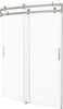 60"x32" Classic 500 Curved Shower Door